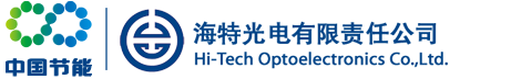 Hi-Tech Optoelectronics Co., Ltd.