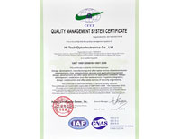 Quality Management System Certificate